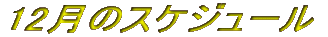7̃XPW[ 