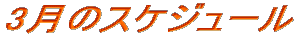 7̃XPW[ 
