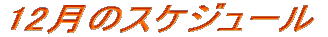 7̃XPW[ 