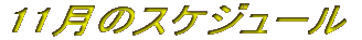 7̃XPW[ 