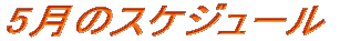 7̃XPW[ 