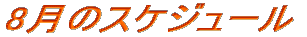 7̃XPW[ 