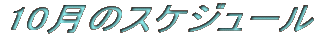 7̃XPW[ 