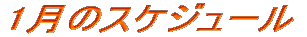 7̃XPW[ 