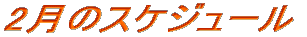 7̃XPW[ 